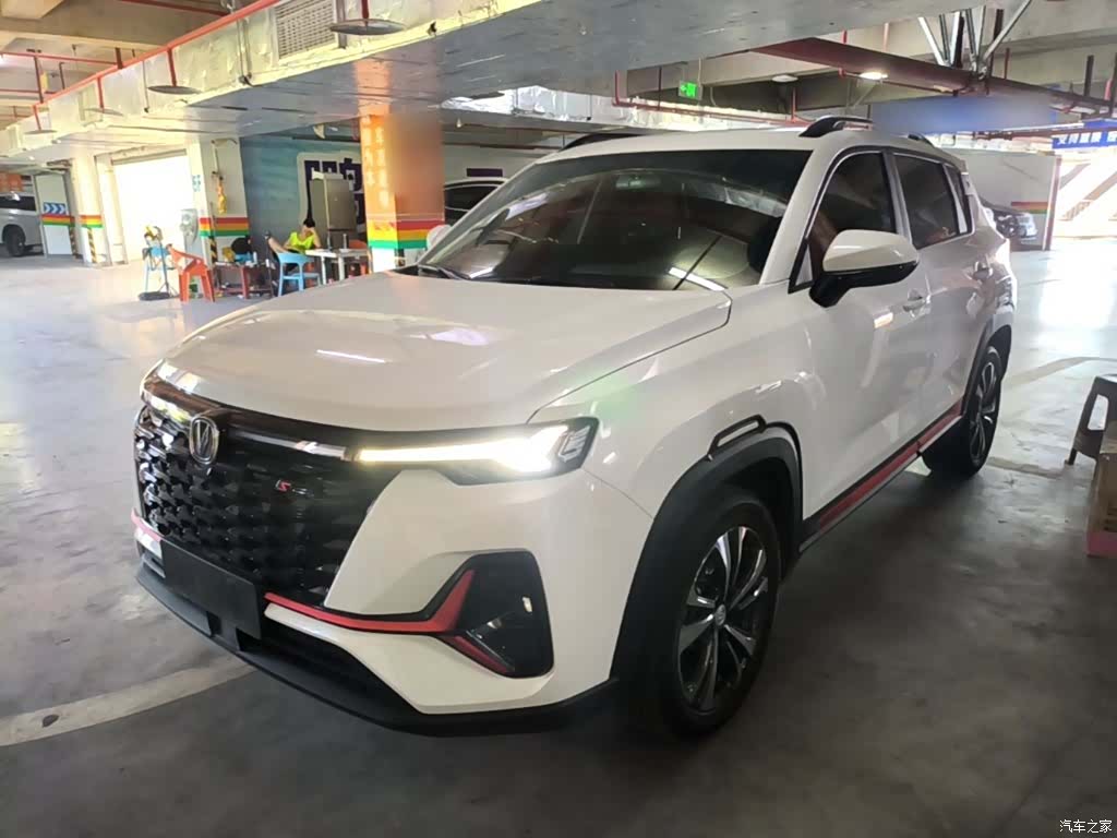 Changan CS35, 2023 1