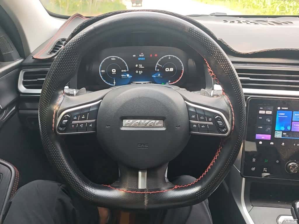 Haval F5, 2020 11