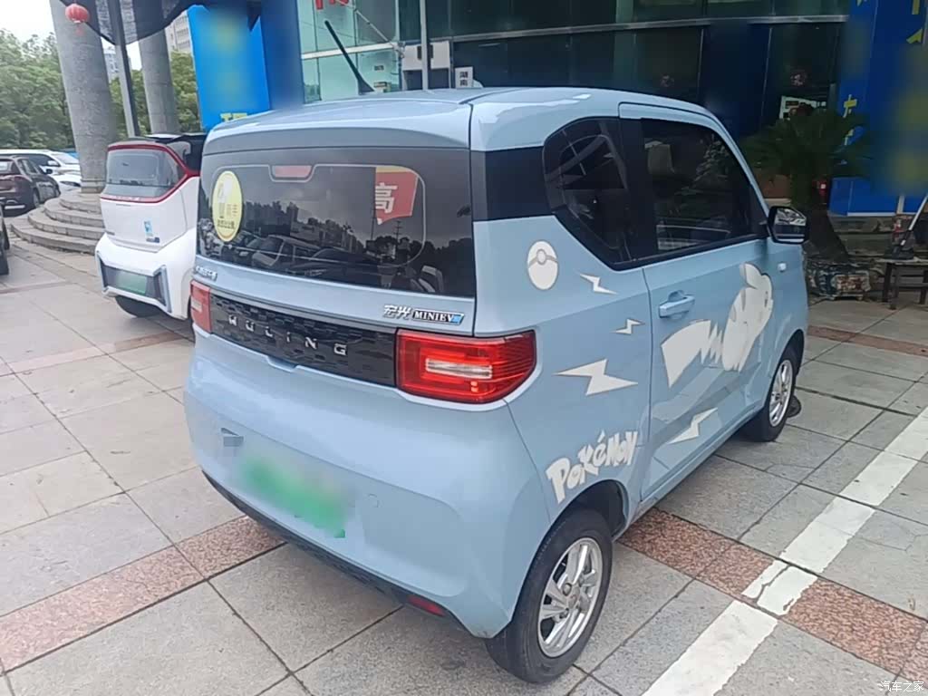 Wuling Yuan, 2020 7