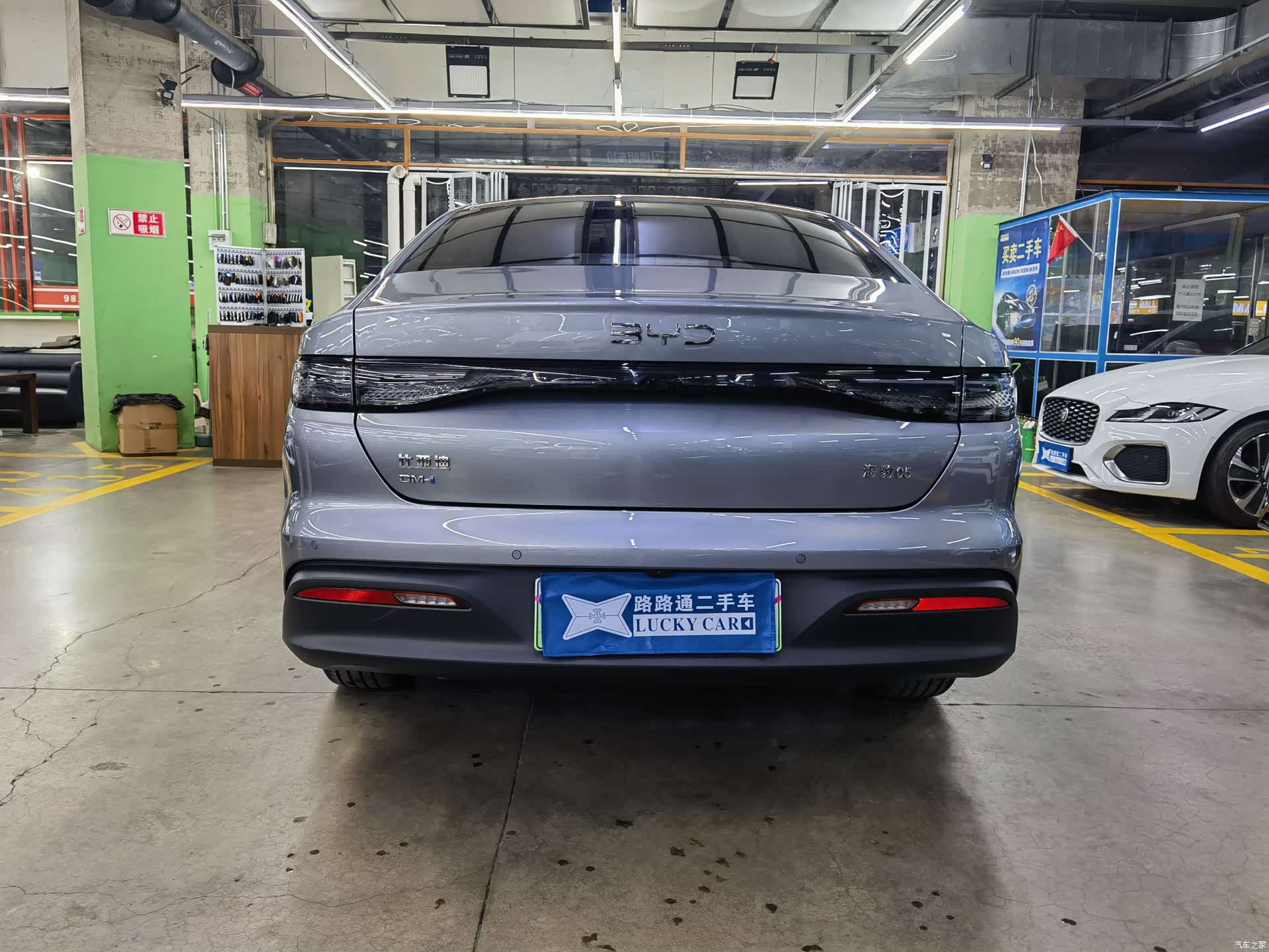 BYD Seal, 2025 все фото