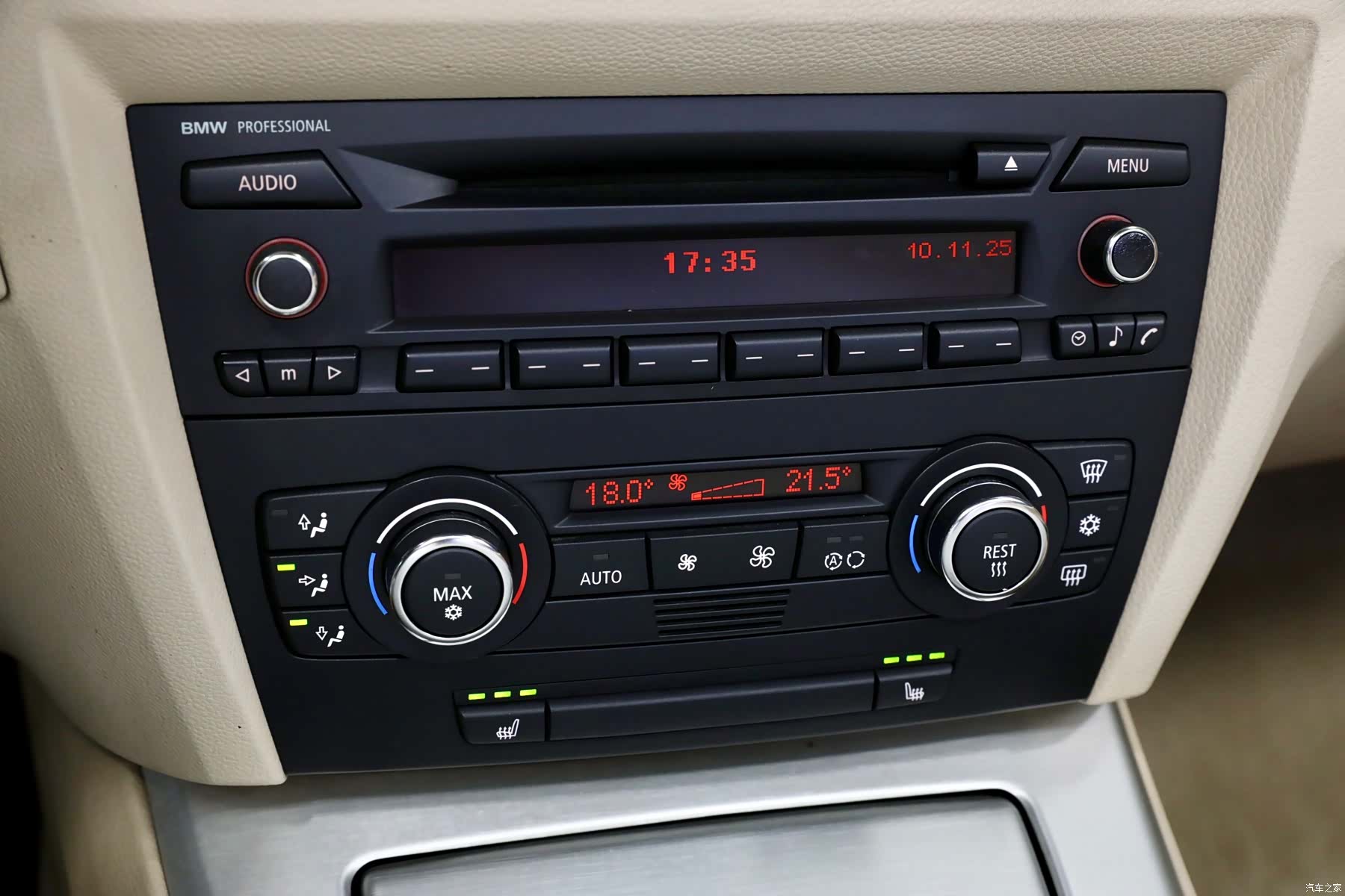 BMW 3 Series, 2007 13