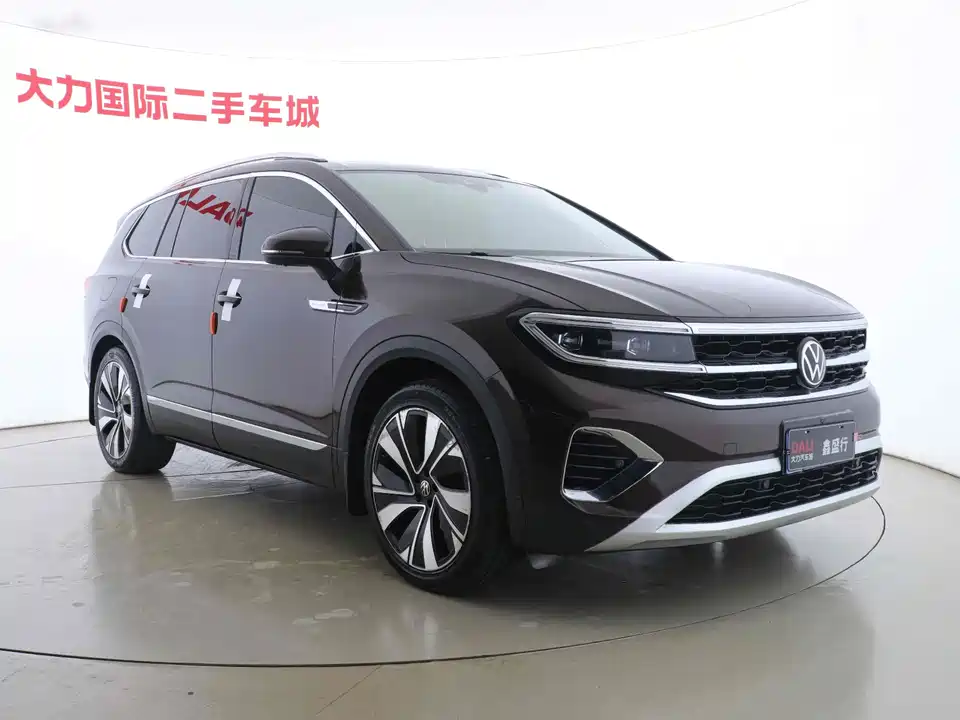 Volkswagen Lanjing