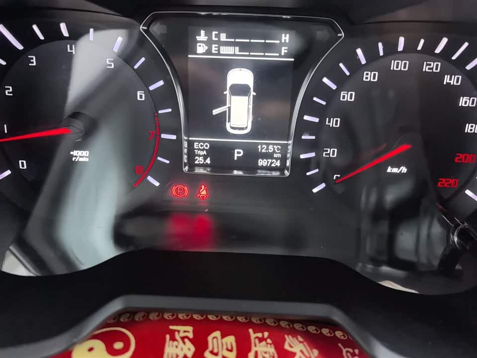 Trumpchi Trumpchi GS4