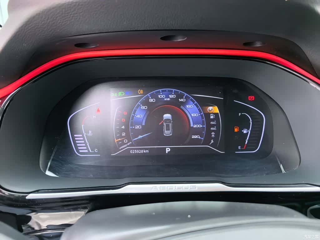 DongFeng AX7, 2022 12