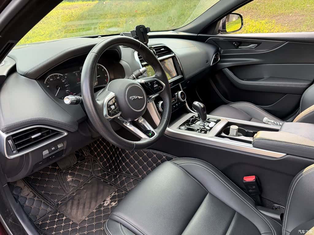 Land Rover XEL, 2020 7