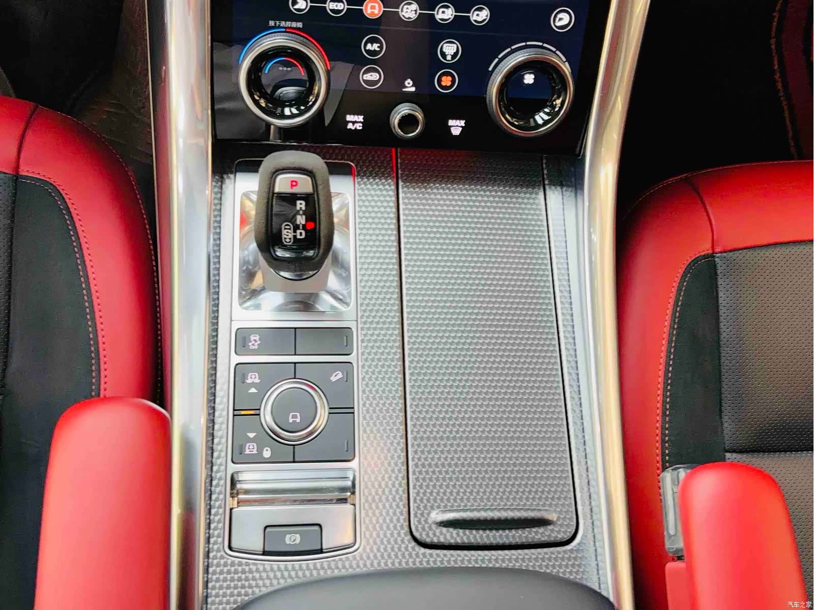 Land Rover Range Rover, 2021 14