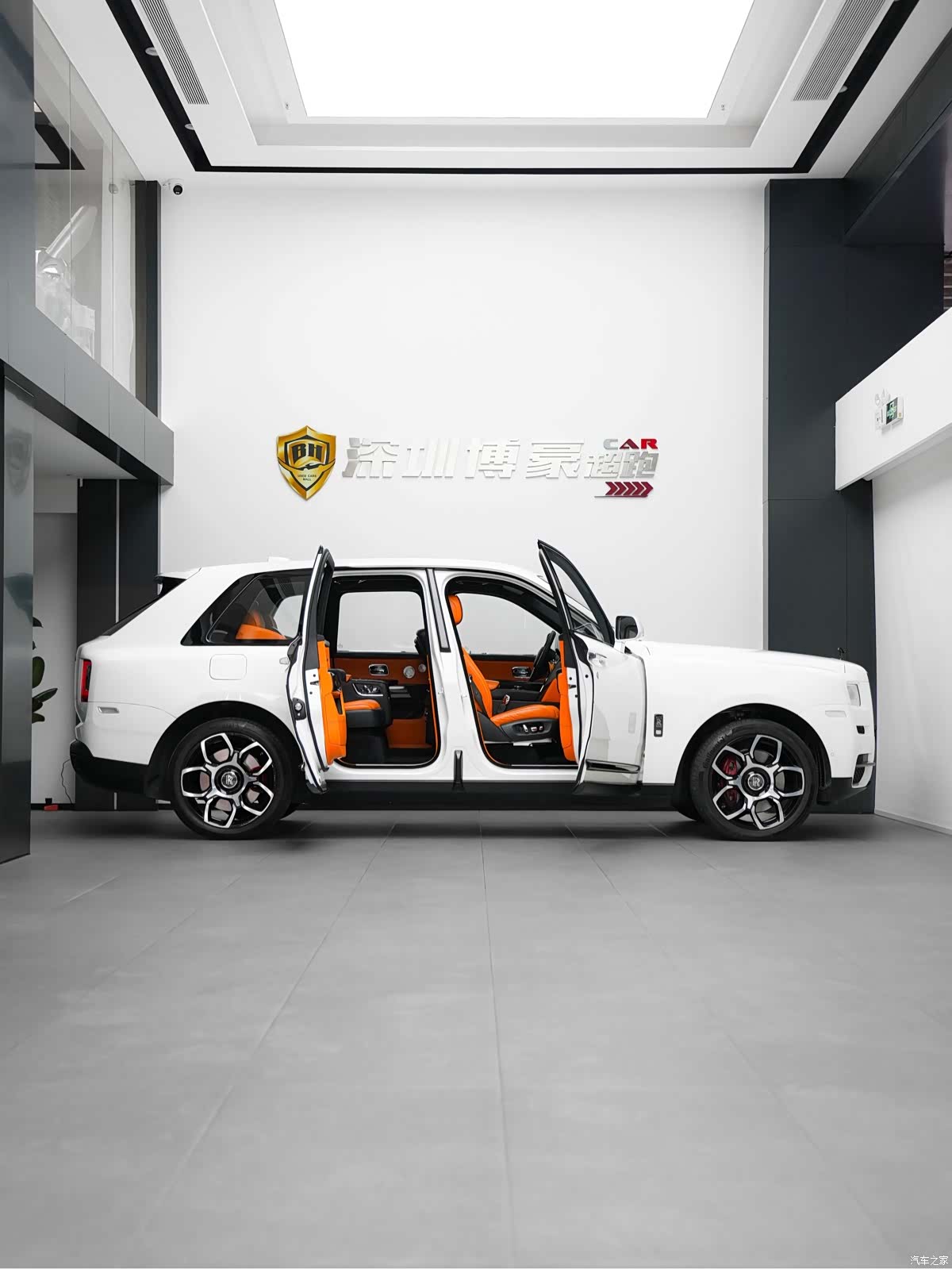 Rolls-Royce Cullinan, 2022 32