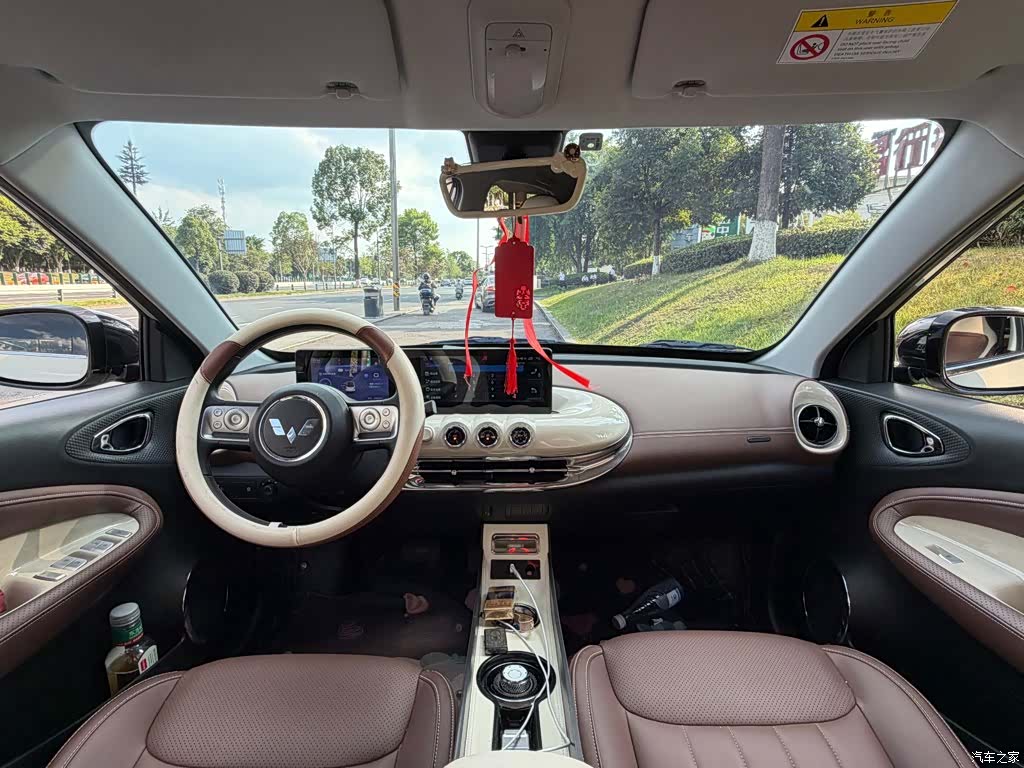 Wuling Bingo, 2024 13