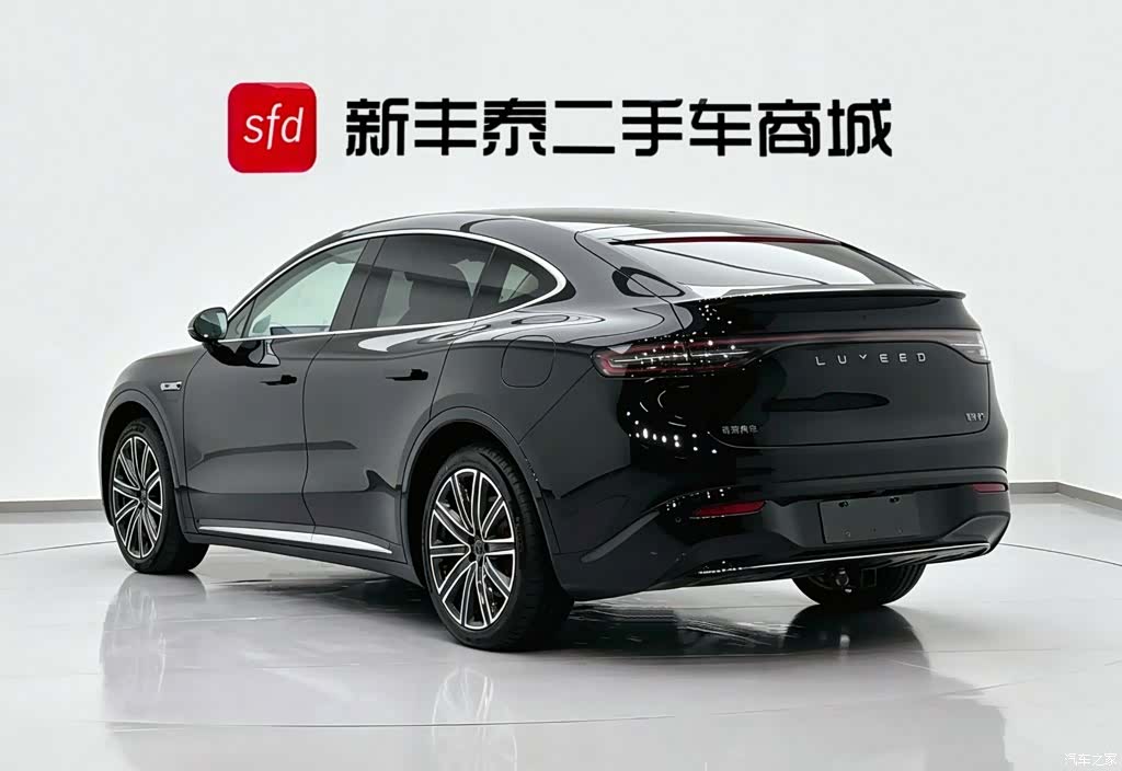 Luxeed R7, 2025 6
