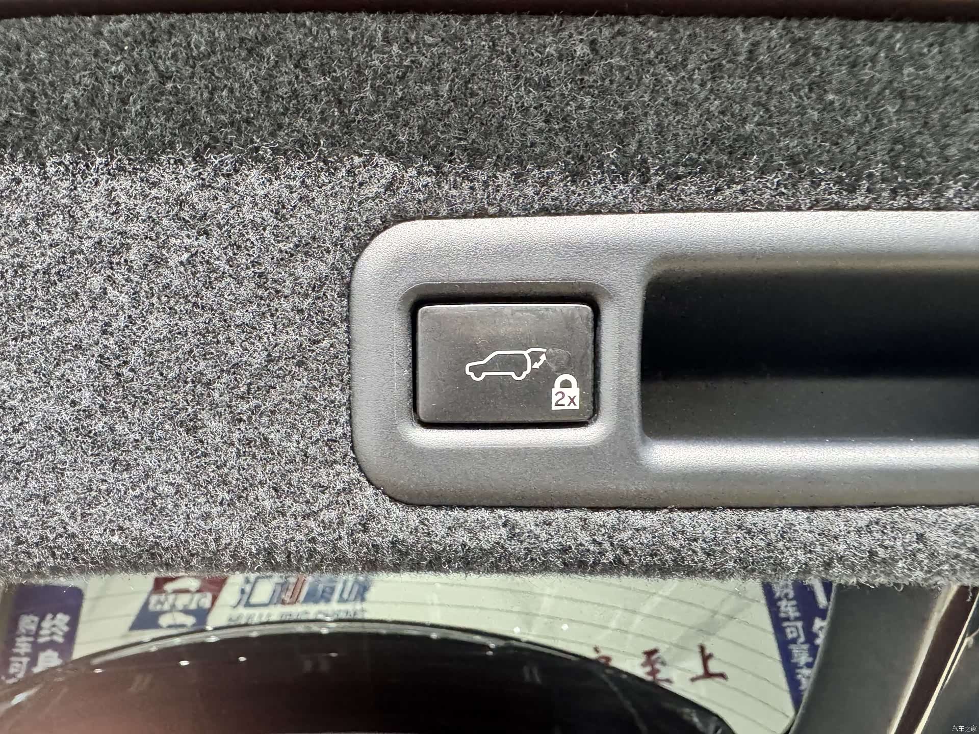 Lexus RX, 2017 19