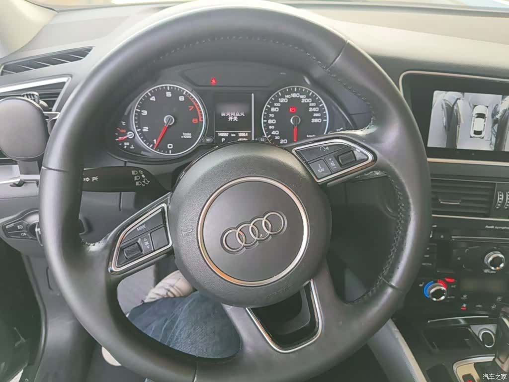 Audi Q5, 2018 11