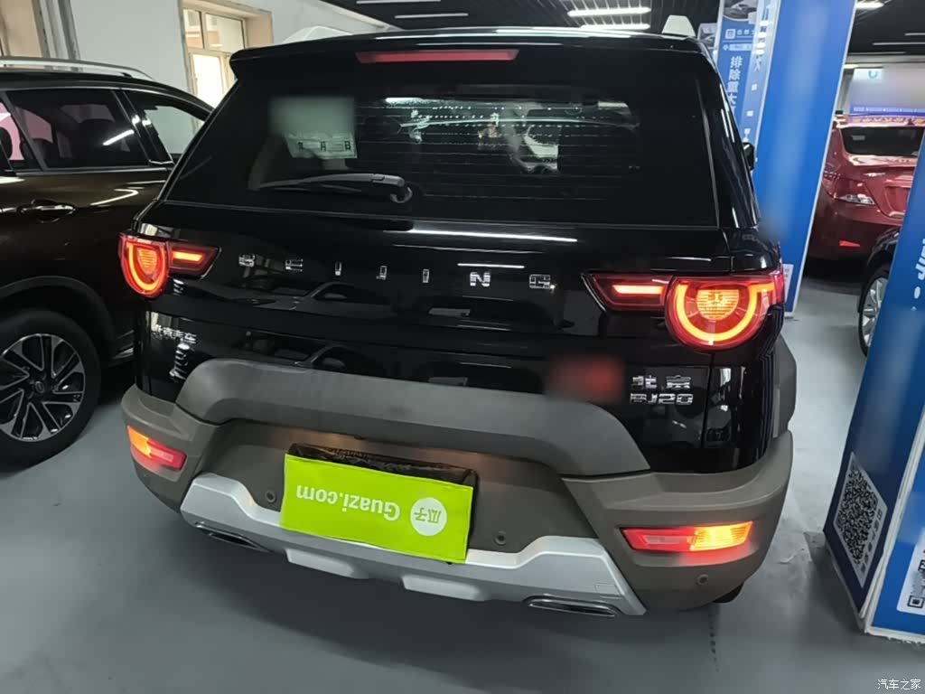 BAIC BJ20, 2017 6