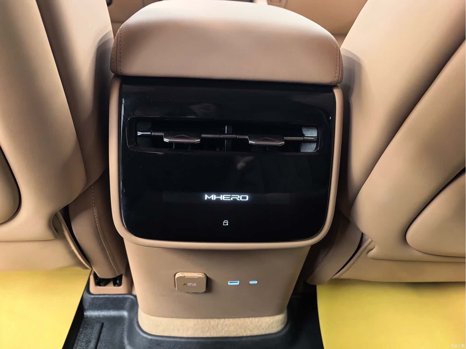 Mengshi M817, 2025 14