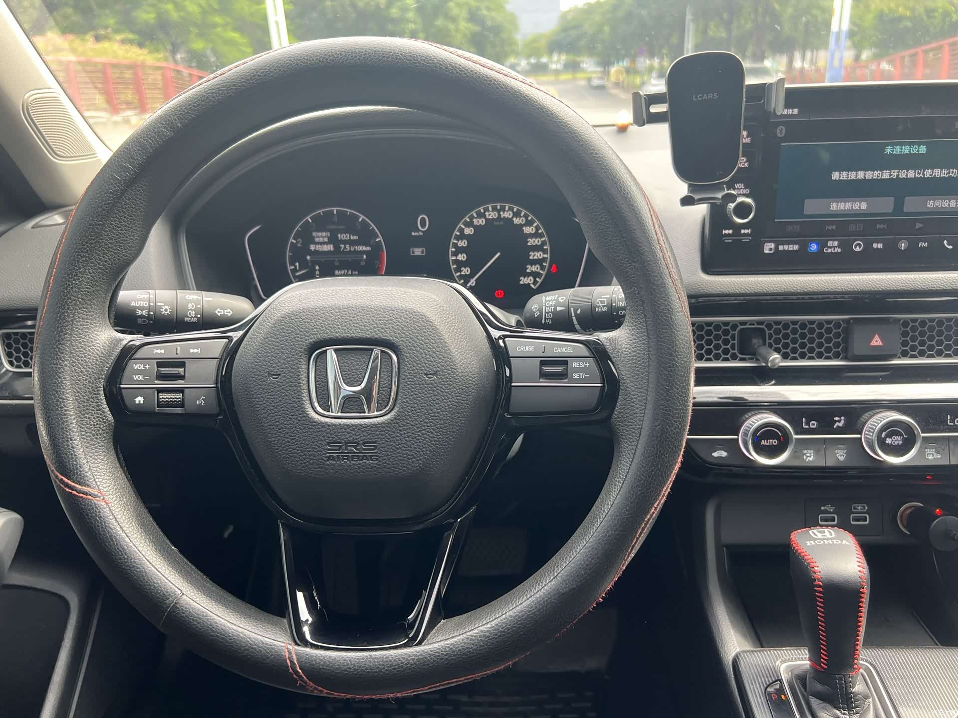 Honda Civic, 2024 10