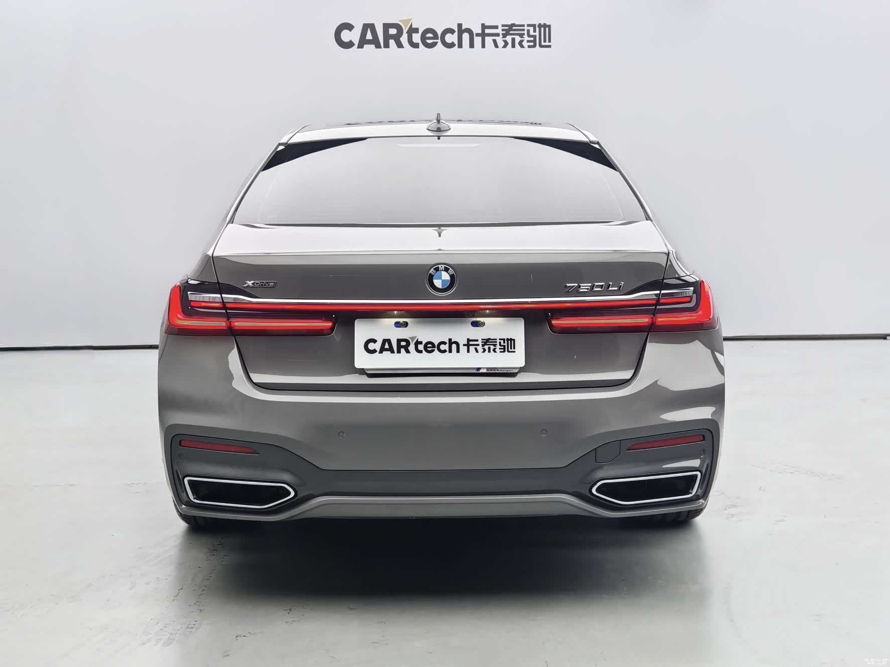 BMW 7 Series, 2022 19