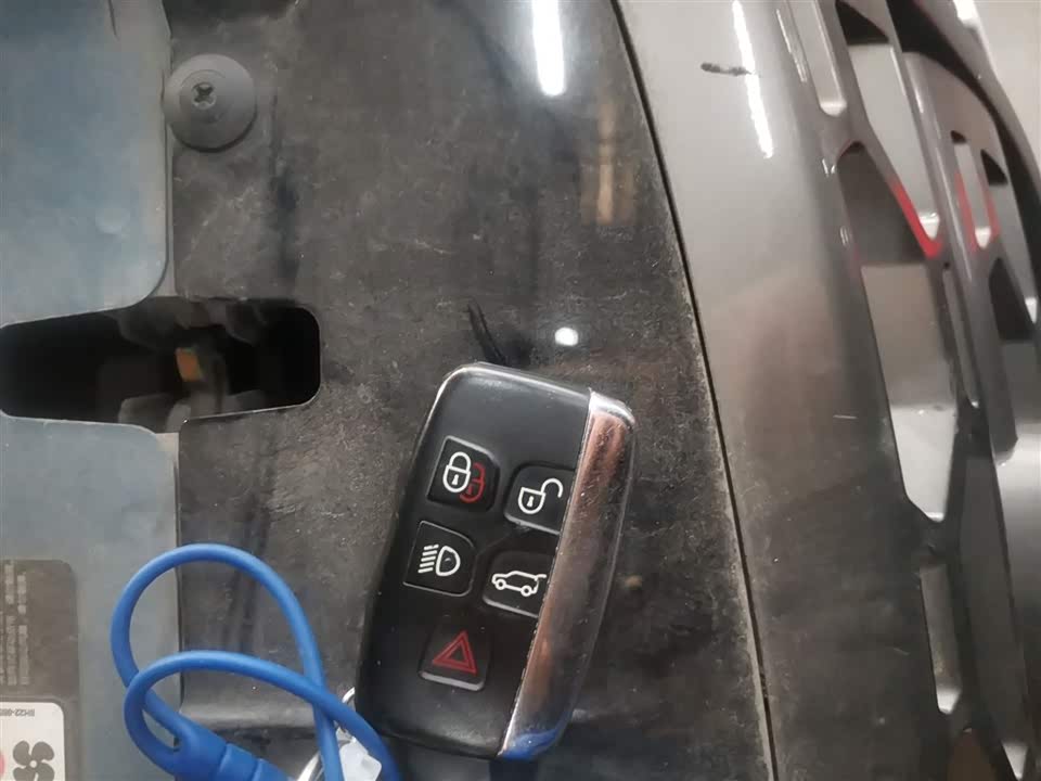 Land Rover Discover Shenxing