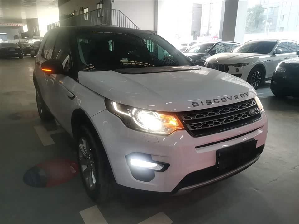 Land Rover Discover Shenxing