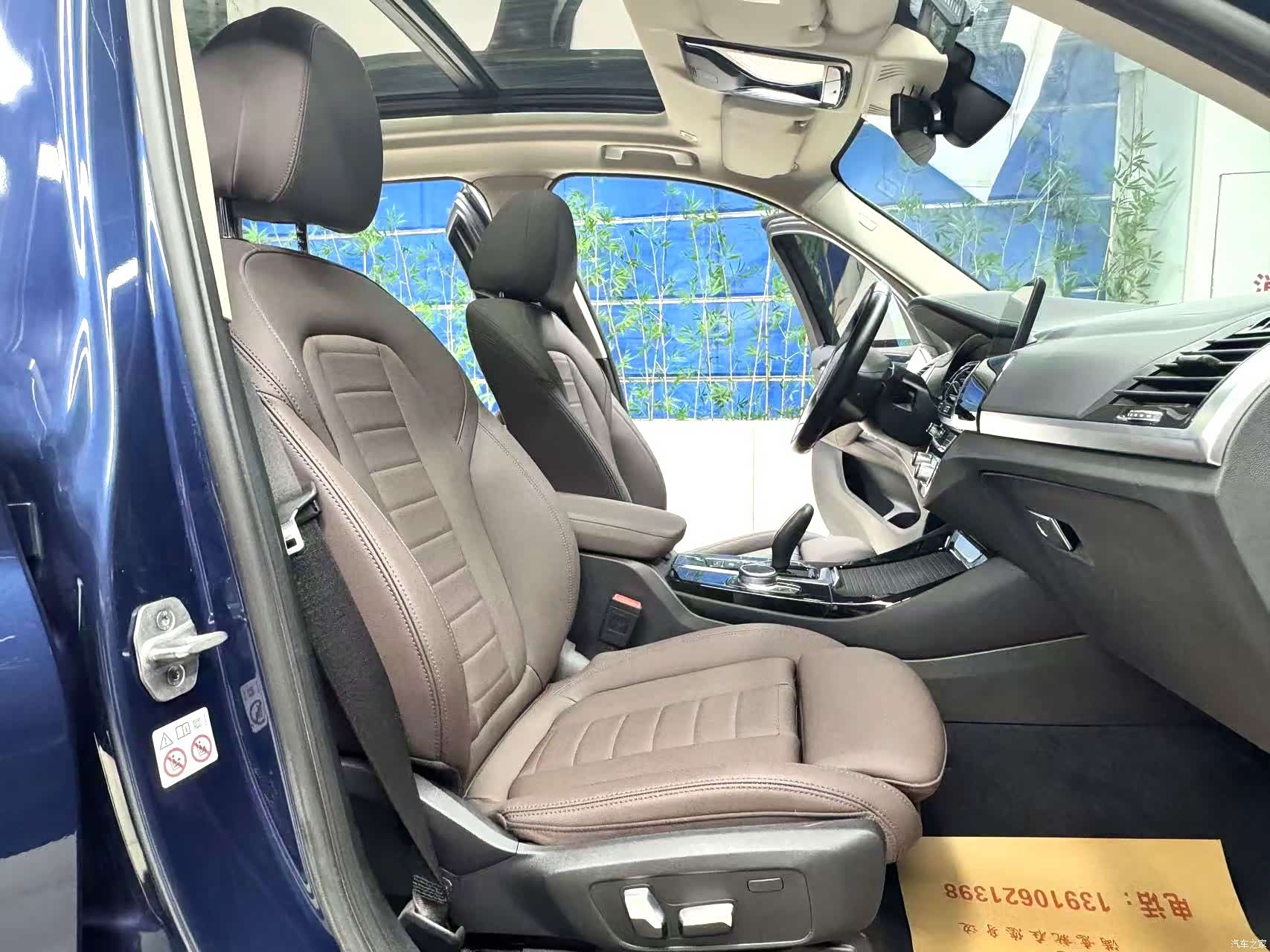 BMW X3, 2021 9