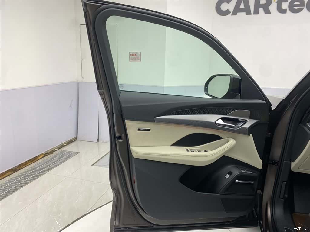 Audi Q6, 2022 16