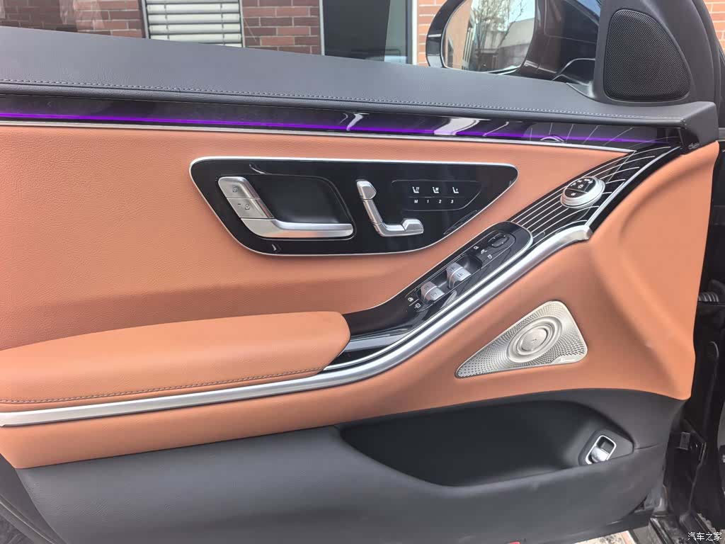 Mercedes-Benz S-Class, 2025 18
