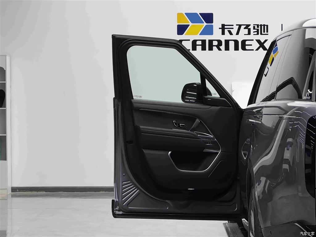 Land Rover Range Rover, 2023 7