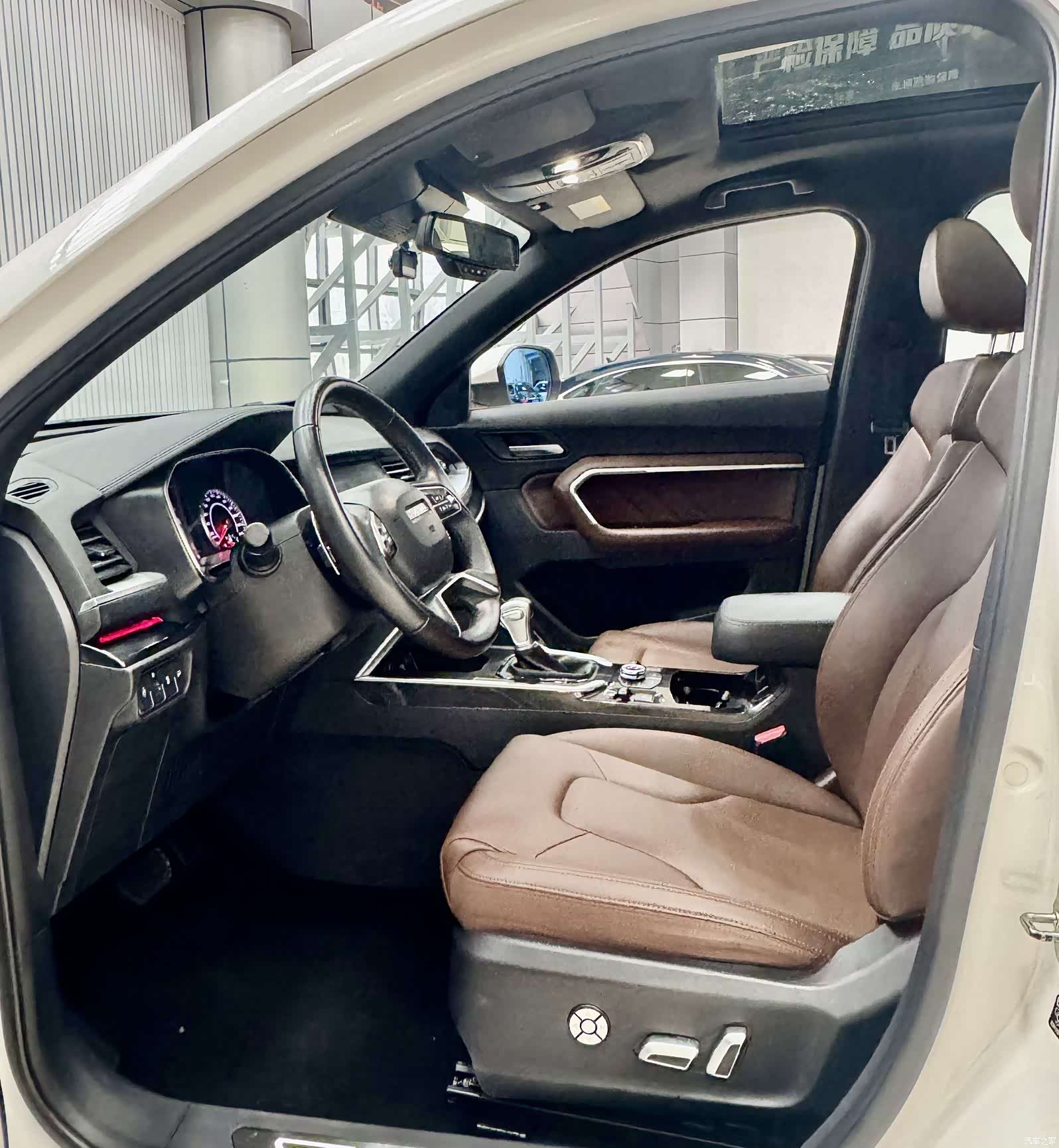 Haval H6, 2017 23