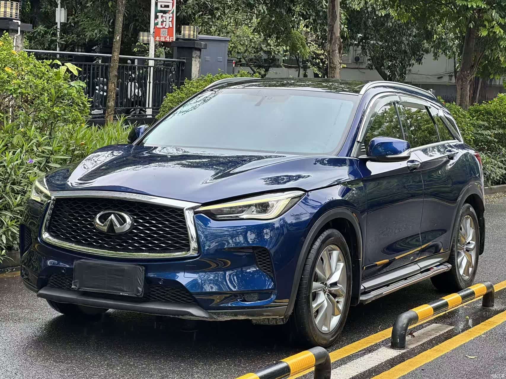 Infiniti QX50