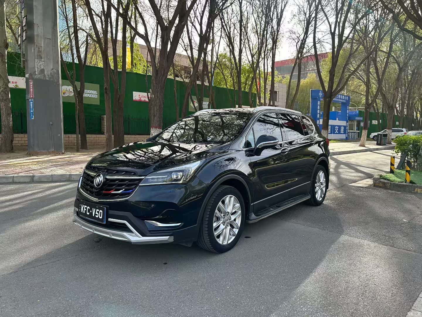 Buick Envision Plus, 2020 1