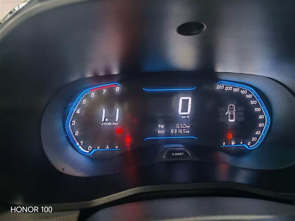 Wuling Wuling Hongguang S3