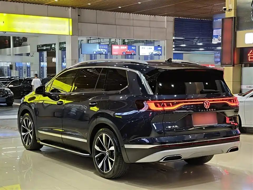 Volkswagen Lanjing