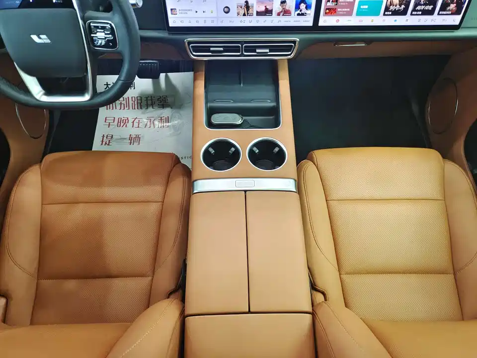 Li Auto Ideal L7