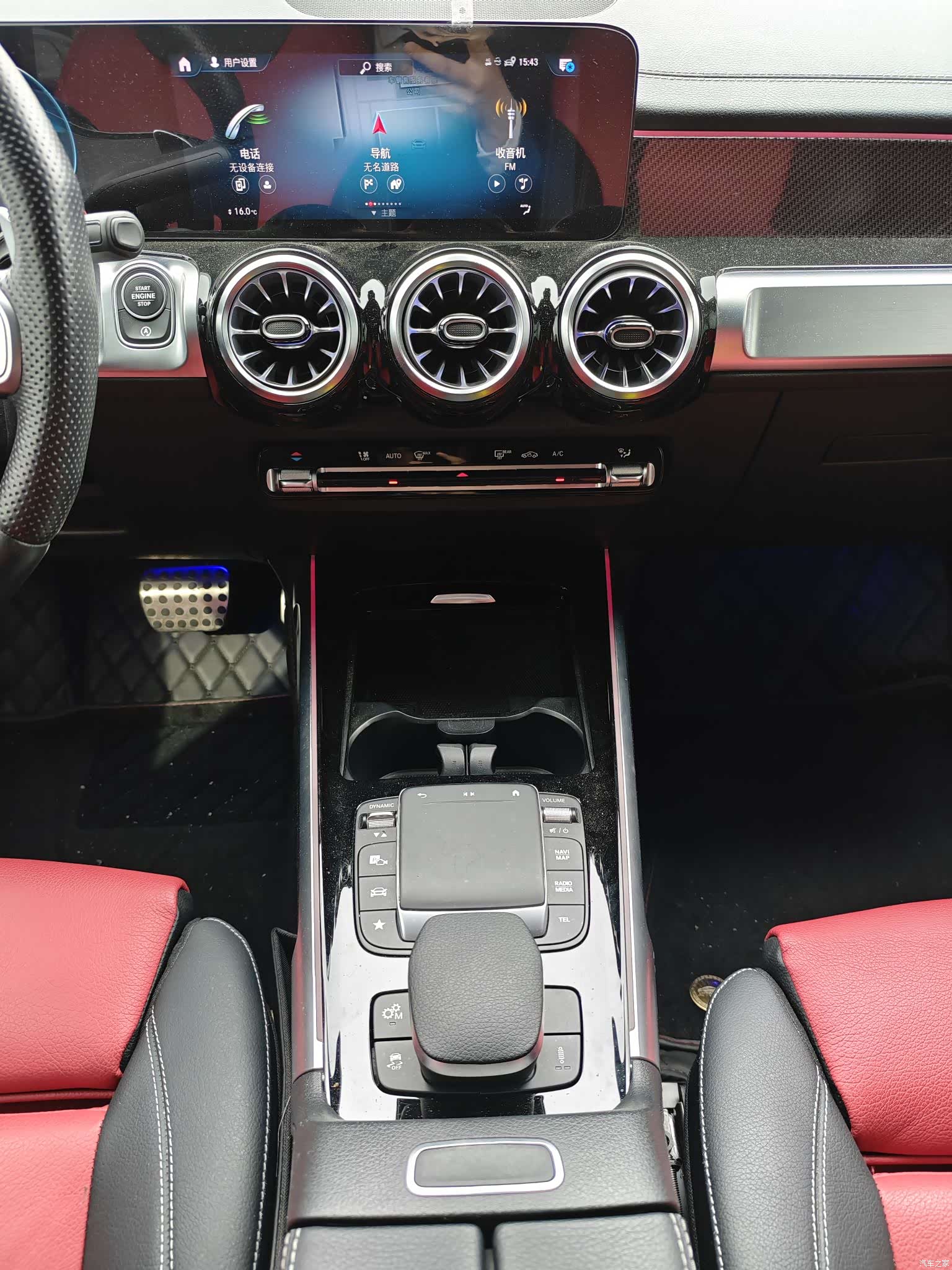 Mercedes-Benz GLB, 2022 12