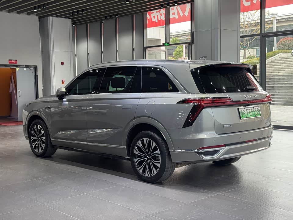 Weipai Blue Mountain