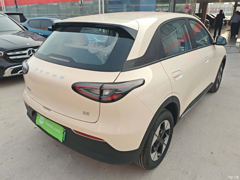 Geely Xingyuan, 2026 7