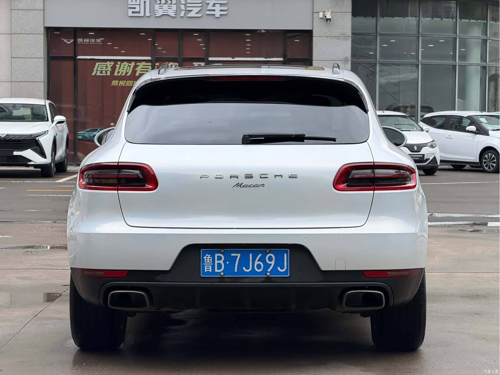 Porsche Macan, 2016 все фото