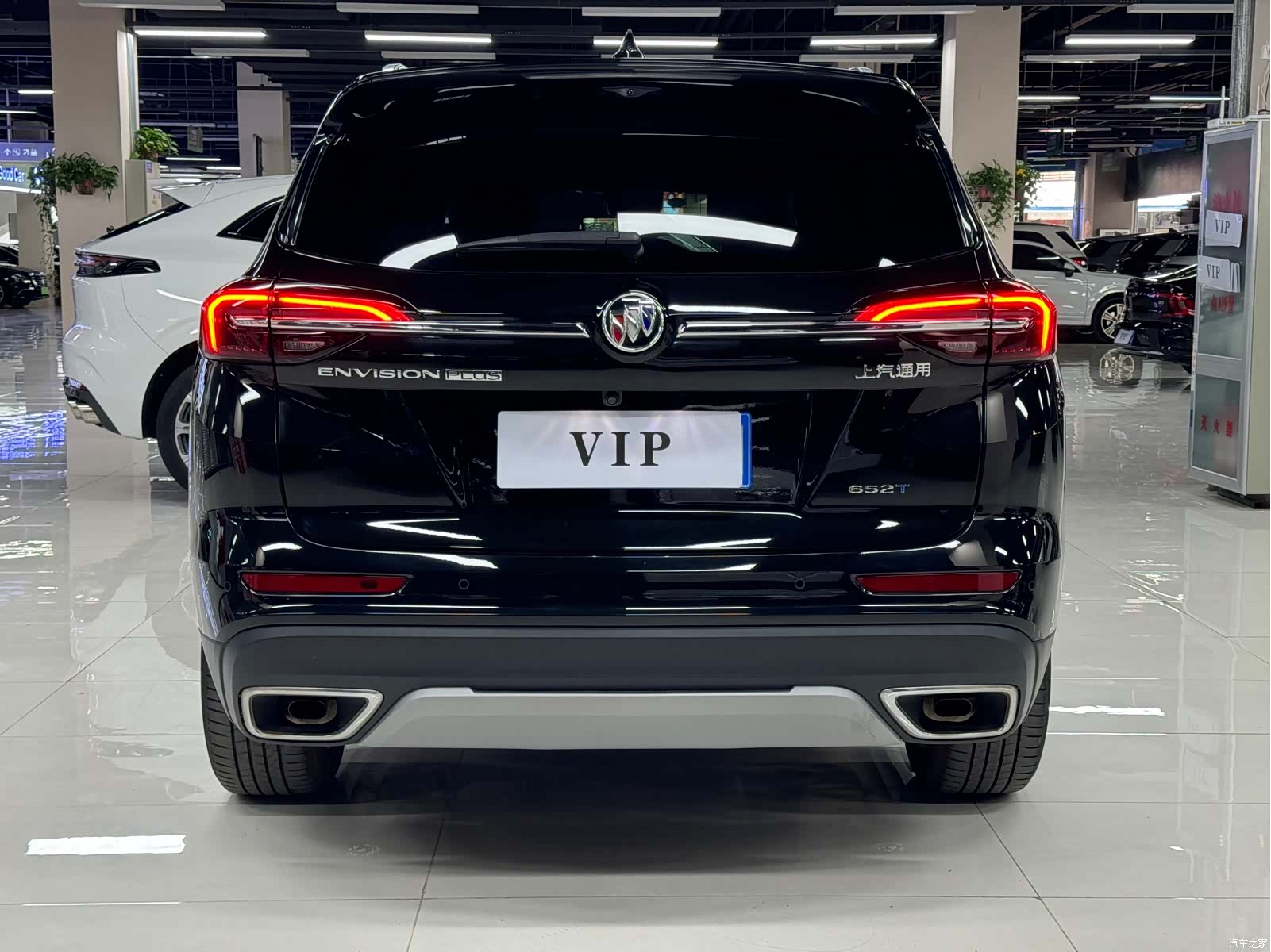 Buick Envision Plus, 2023 6