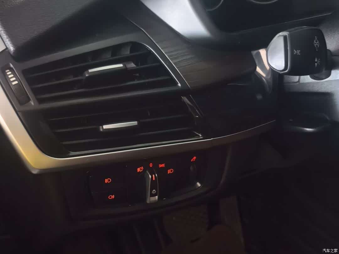 BMW X5, 2017 14