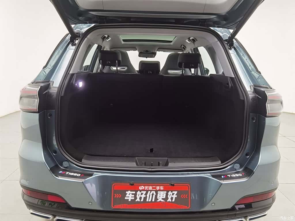 Chery Tiggo 7, 2023 16
