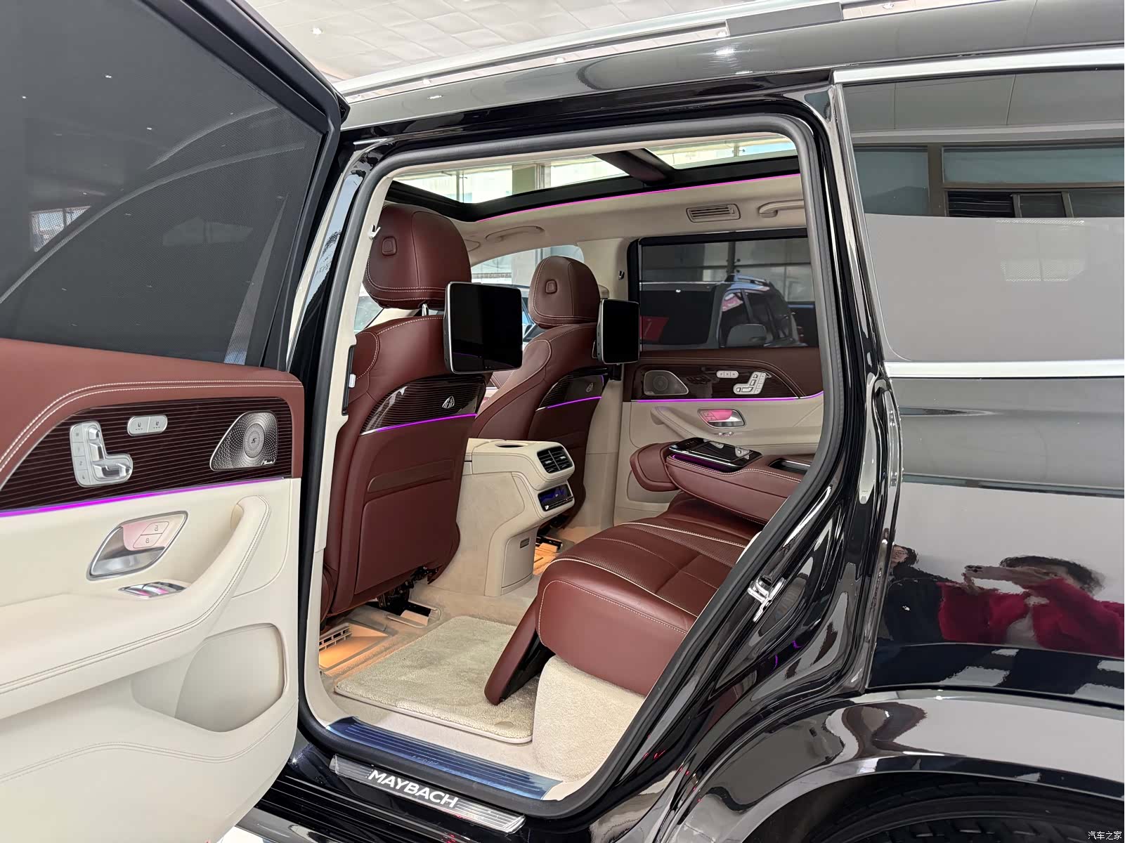 Maybach GLS, 2022 8