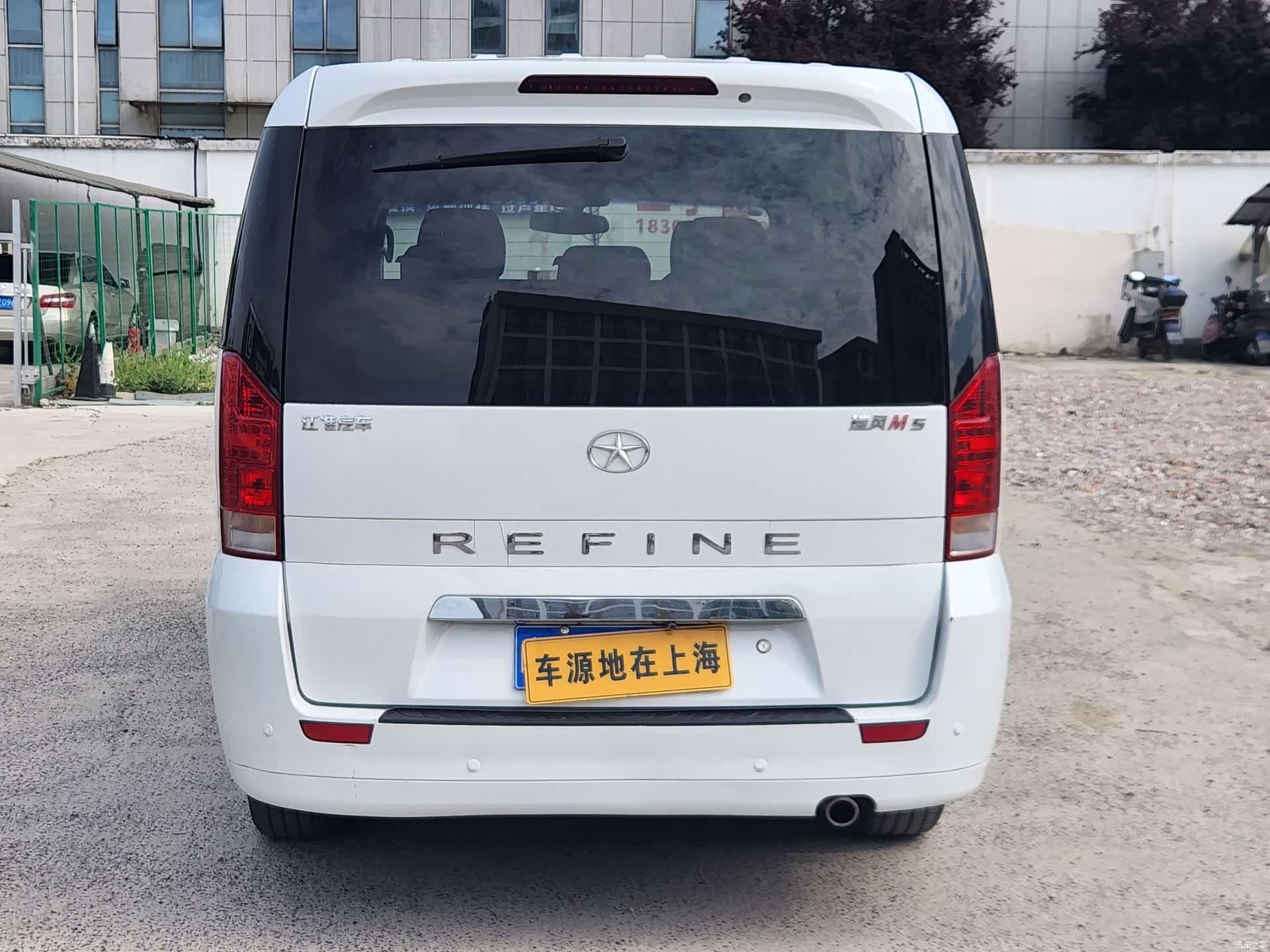 JAC M5, 2015 4