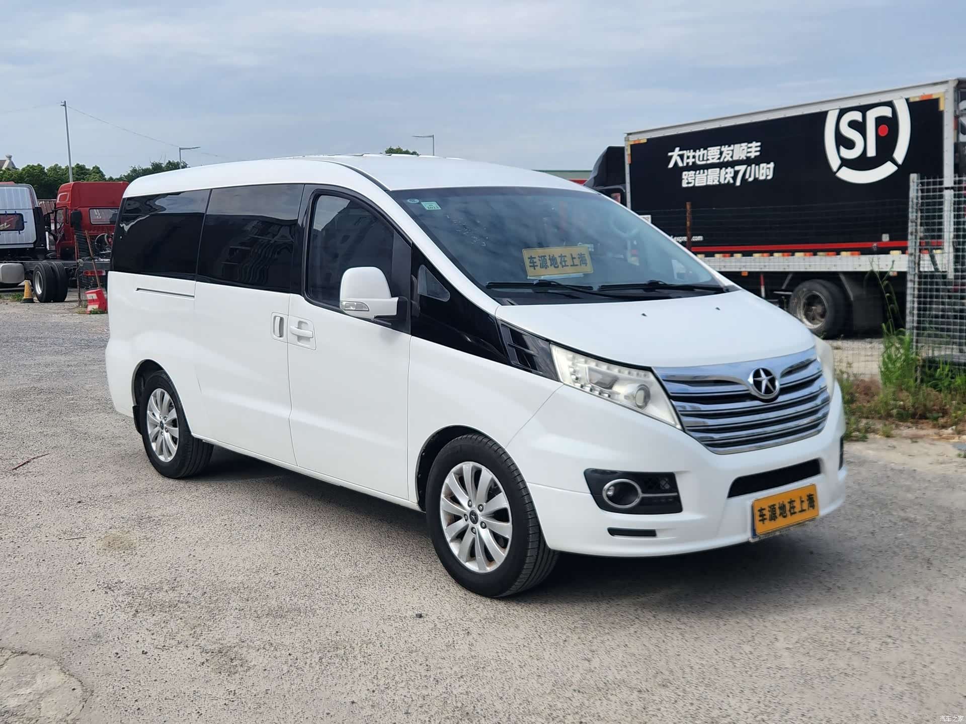 JAC M5, 2015 3