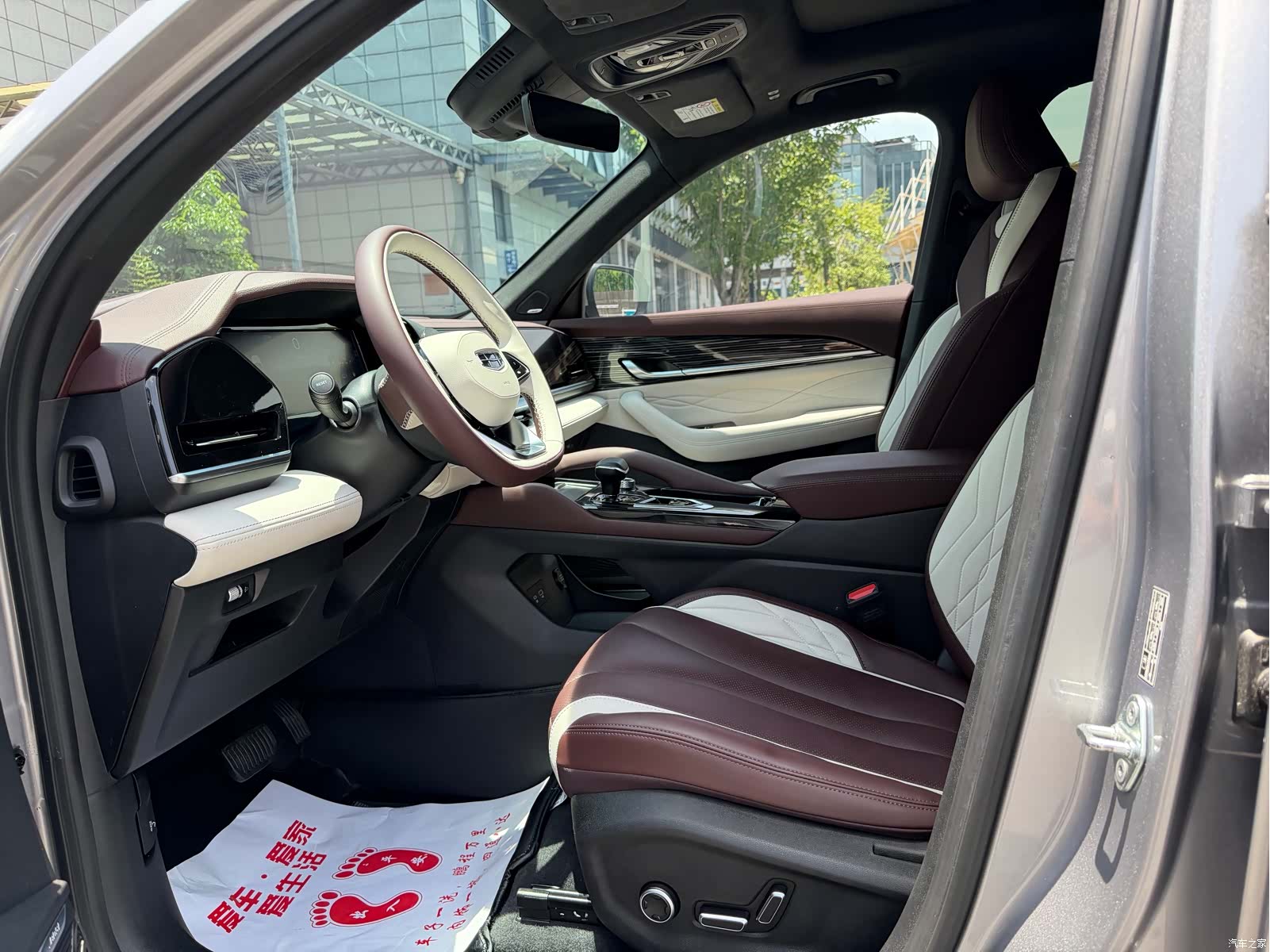 Geely Xingyue L, 2022 6