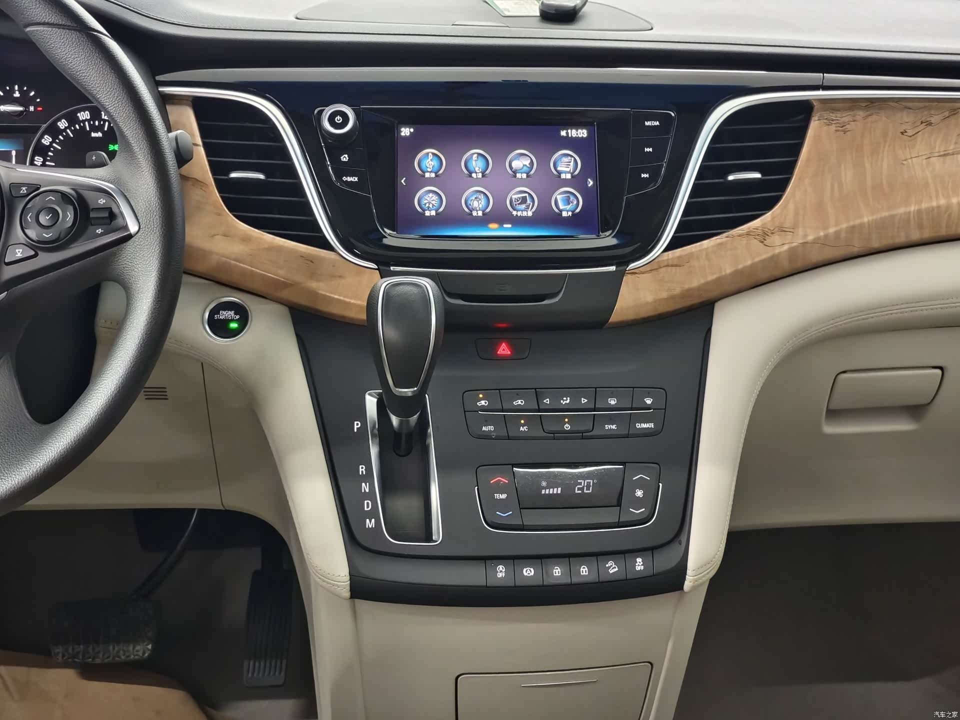 Buick GL8, 2018 13