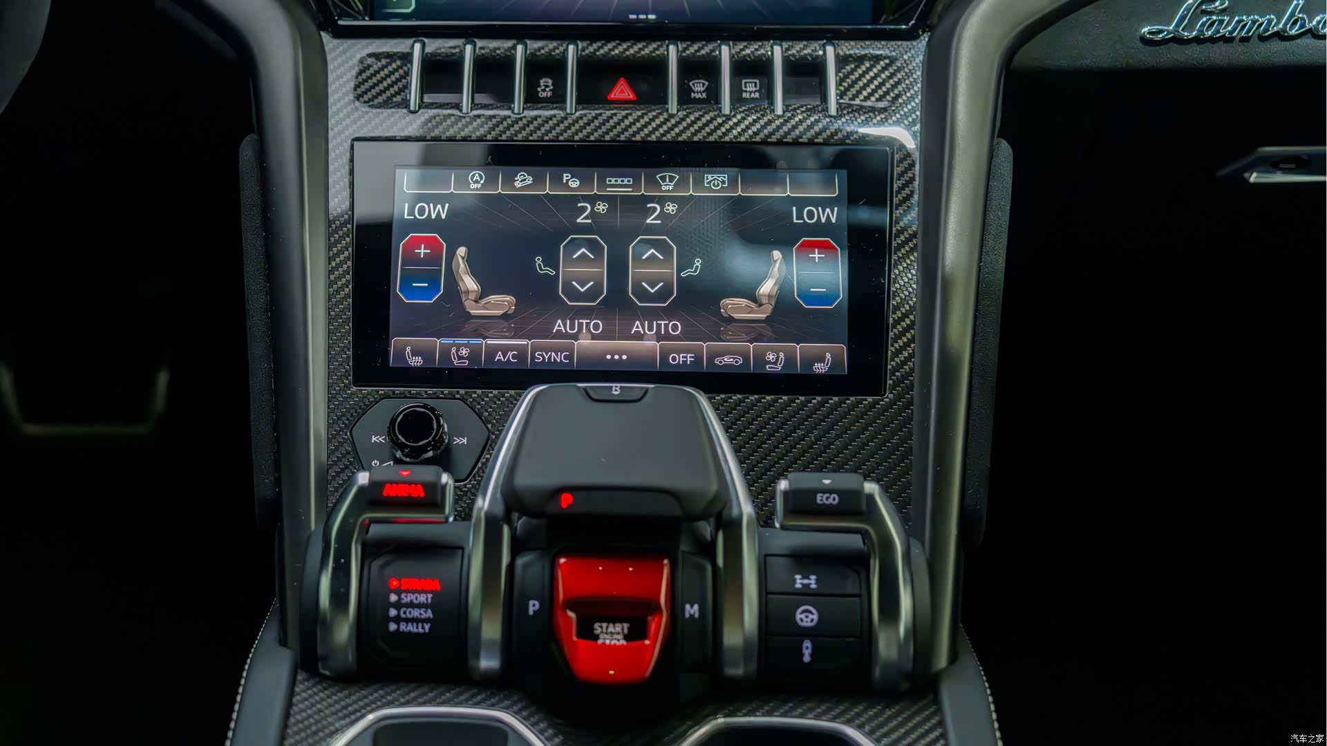 Lamborghini Urus, 2023 6