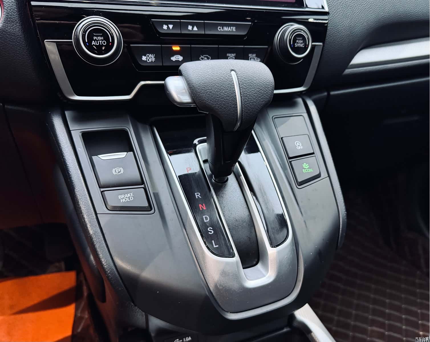Honda CR-V, 2022 15