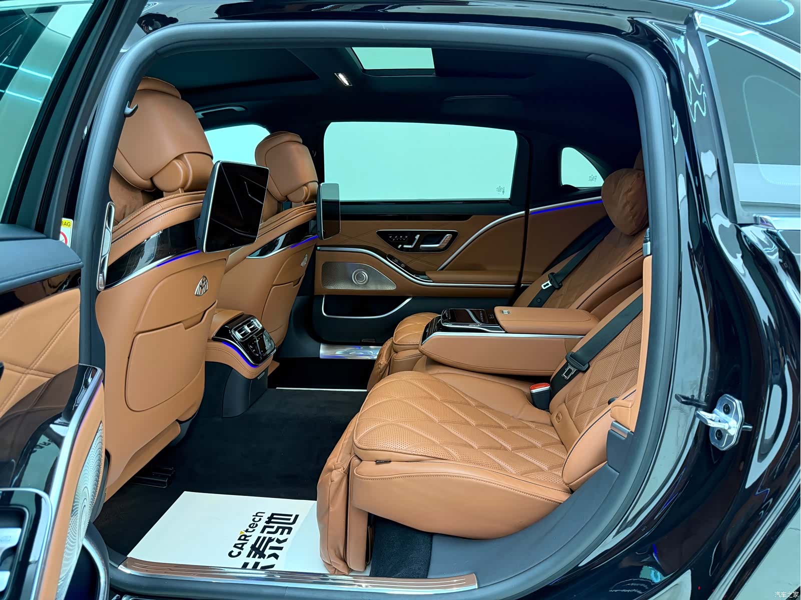 Maybach S-Class, 2024 18