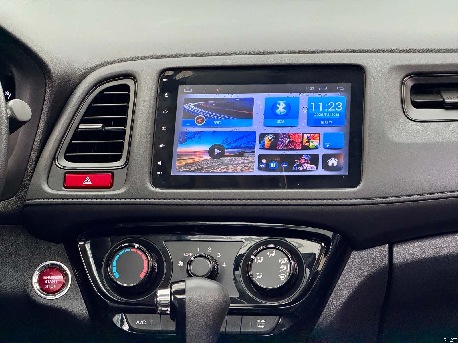Honda Vezel, 2017 20