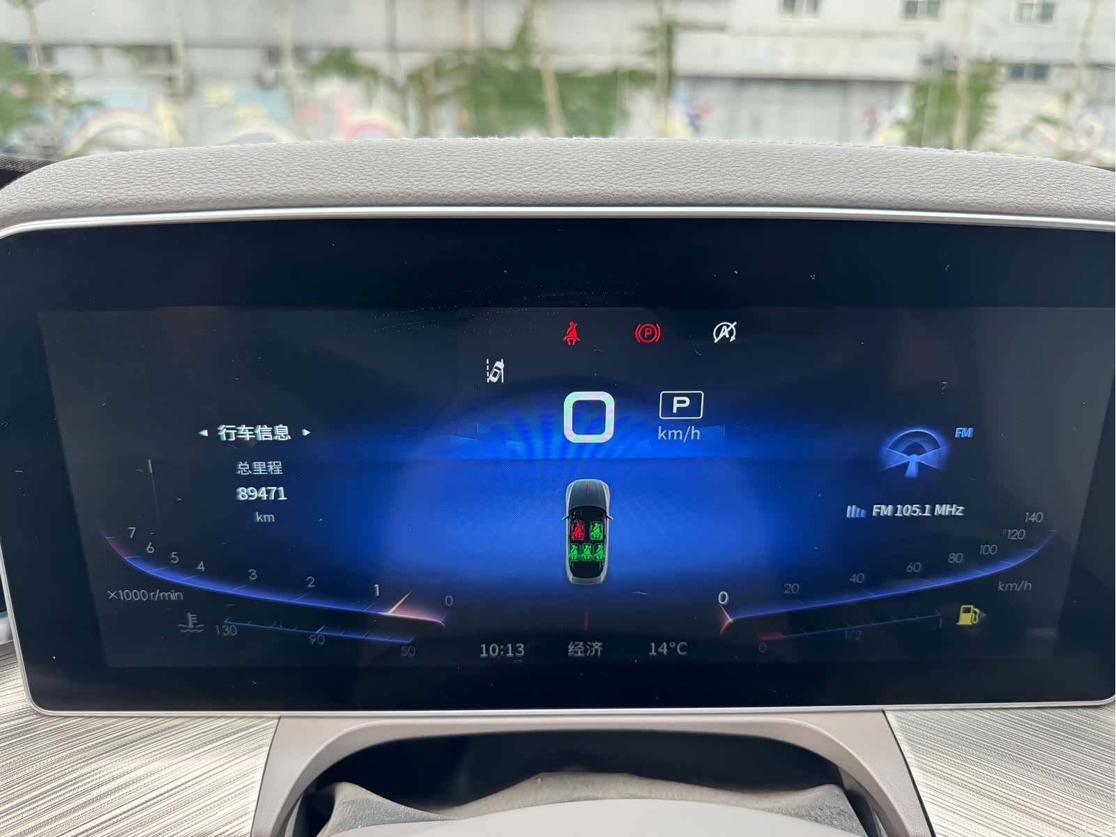 Hongqi H9, 2020 4
