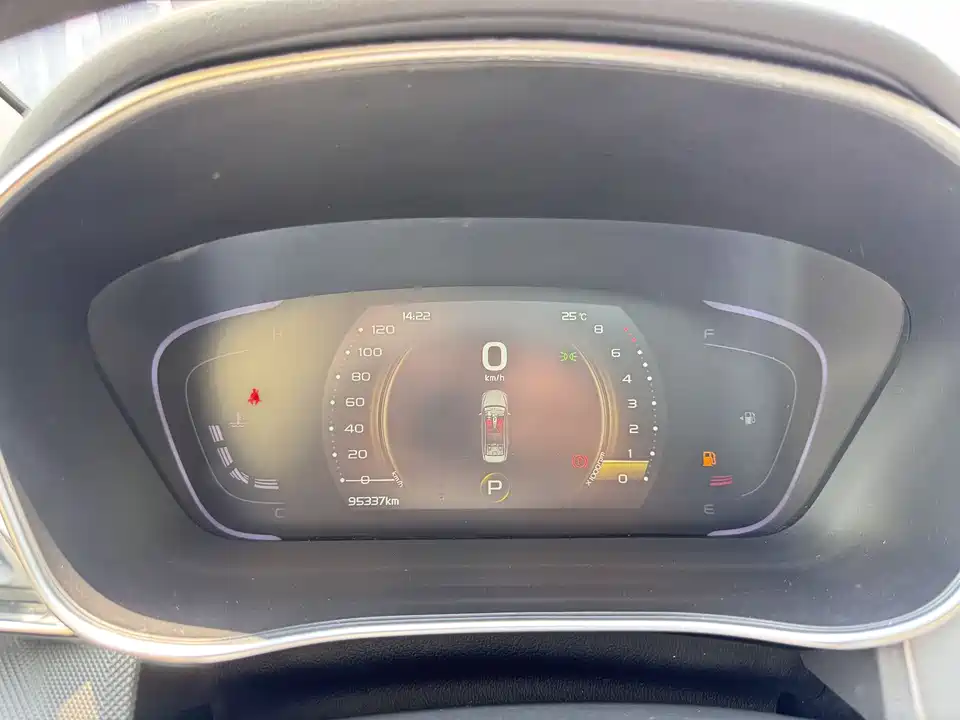 Geely Binrui