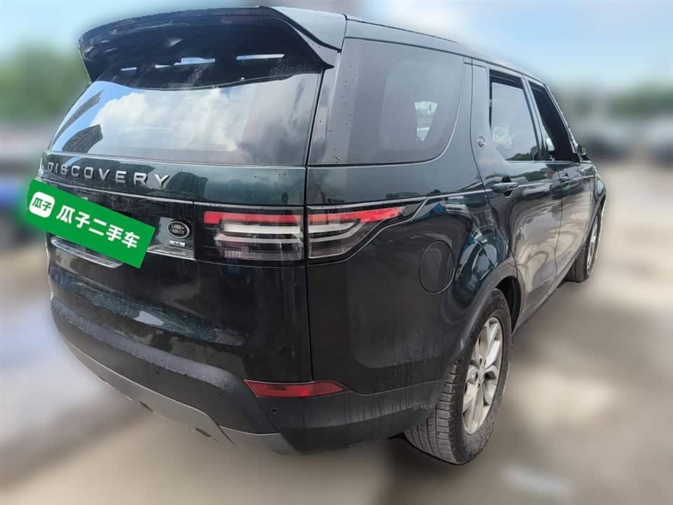 Land Rover discover